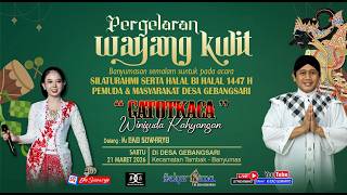 Download lagu LIVE WAYANG KULIT DALANG KI EKO SUWARYO LAKON GATOTKACA WINISUDA KAHYANGAN mp3