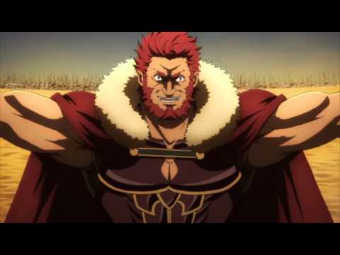 Fate/Zero Rider's TRUE Noble Phantasm - 'English'