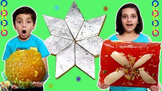 SWEETS CHALLENGE | Normal v/s Special Mithai Eating Challenge | #Funny Aayu and Pihu Show