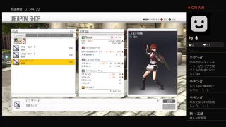SAO ホロウリアリゼーションpart1