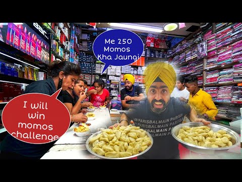 Mazza Aa Gaya MOMOS🥺 EATING CHALLENGE | Momos eating Competition | Food Challenge 😂