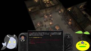 【Swordhaven】異世界放浪記外伝【第18話】