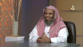 صورة برنامج الخزانة | الحلقة 102 | مع الشيخ عبد الله بن سالم البطاطي - تقديم : حسّان الغامدي