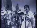 Kahin Deep Jale Kahin Dil Lata Mangeshkar Live