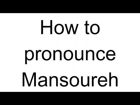 How to Pronounce Mansoureh (Arabic)