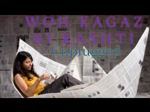 Pramod Woh kagaz ki kashti reprise