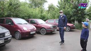 Видео