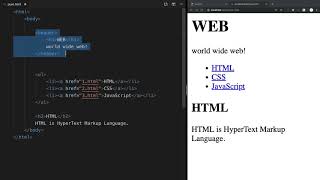React - 10. 리액트가 없다면