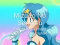 Mizuiro No Senritsu - Full Hanon Version (w ...