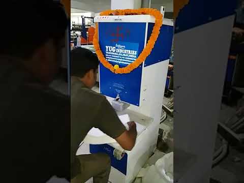 Non Woven Carry Bag Punching Machine