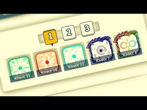 ЛУЧШАЯ КОЛОДА С ЭНЕРГИЕЙ ДЛЯ ПВЕ! 60+ ВОЛН - RANDOM DICE