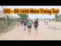 SSC Gd Running Girls 2022 SSC GD Running Girls में 9 साल की बिटिया न�
