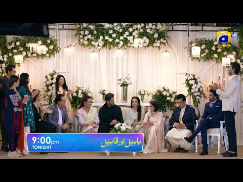 Habil Aur Qabil Episode 06 Promo | Tonight at 9:00 PM only on Har Pal Geo