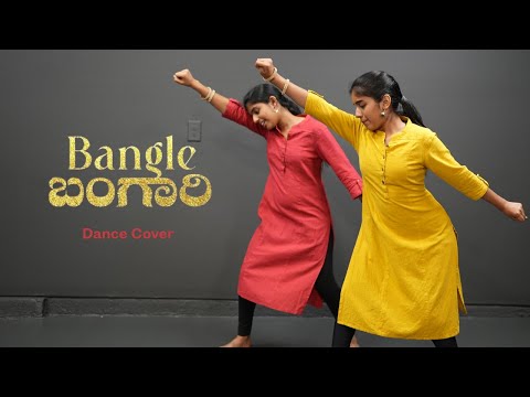 Bangle Bangari | Dance Cover