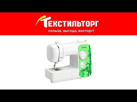 Швейная машина Brother X-8 белый - Видео