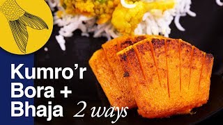 Two Easy Kumro Recipes-Kumro’r Bora & Kumro Bhaja-Bengali Fried Pumpkin Recipes