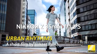 니콘 니코르 Z 35mm F1.2 S (정품)_동영상_이미지