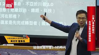 [問卦] 世界是不是其實是喜歡瘋子的