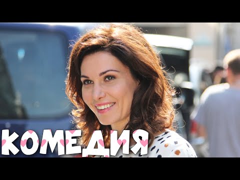 ОЧЕНЬ СМЕШНАЯ КОМЕДИЯ! НОВИНКА! 'Нераскрытый Талант 2' РУССКИЕ КОМЕДИИ НОВИНКИ, ФИЛЬМЫ HD, КИНО
