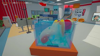 何でもや開業！市の治安は俺達が守る？【SOS OPS!】