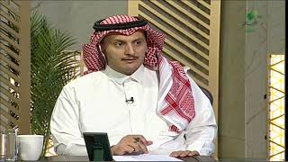 صورة أ.د. علي الشبل | برنامج يستفتونك | حلقة 22 10 1444هـ