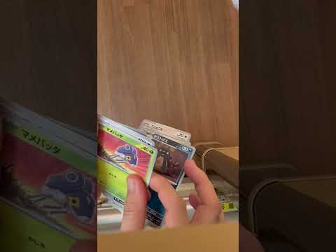 入院中にポケカ開封してみた。最後まで見てください #pokemon #tiktok #ポケカ