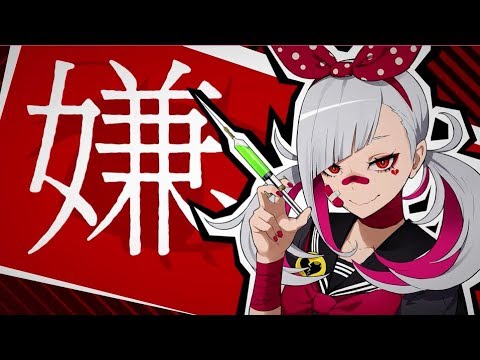 パラノイヤ 心汰 m Feat ゲキヤク Vocaloid Database パラノイヤ 心汰 m Feat ゲキヤク Vocaloid Database