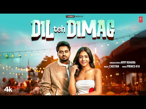 Dil Teh Dimag