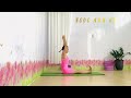 Yoga In Pantyhose Simple Morning Stretching Yoga Deep Yoga Flow For Flexibility