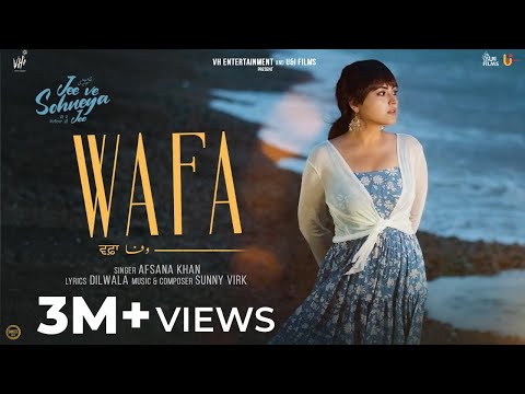 WAFA (Official Video) Jee Ve Sohneya Jee | Afsana Khan | Imran Abbas | Simi Chahal | Rel. on Feb 16