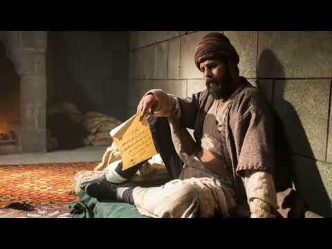 Kitap okuma müziği (Yunus Emre Dizi Müzikleri)