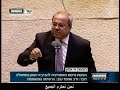 رفع الاذان فى الكنيست