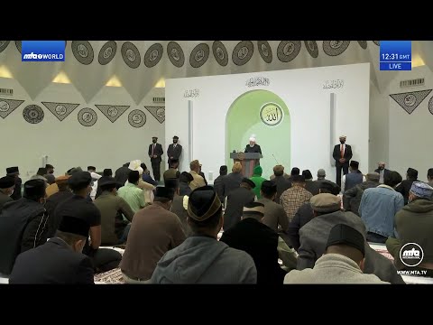 Sindhi Translation: Friday Sermon 23 September 2022