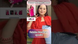 Raksha Bandhan, special outfit from meesho  #fashion #suitfashion #makeup #meeshoapp #rakshabandhan