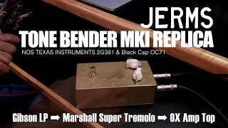 Video thumbnail for JERMS TONE BENDER MKI REPLICA "SPECIAL" by 楽器好きにはたまらない! フーチーズ 渋谷店 / Guitar Shop Hoochie's