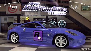 Midnight Club 3: Nissan 350Z - Atlanta Stages