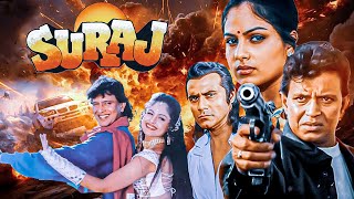Download lagu Suraj Full Movie (1997)| Mithun Chakraborty 90's Blockbuster Action Movie Hindi Movie |Ayesha Jhulka mp3