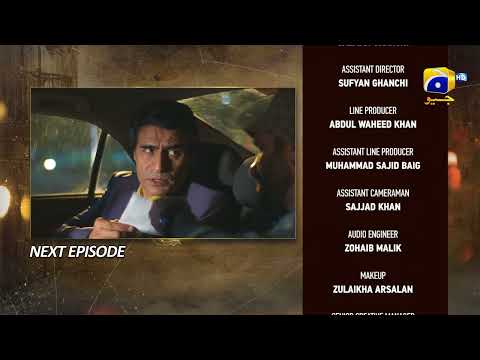Maa Nahi Saas Hoon Main Episode 77 Teaser - HAR PAL GEO
