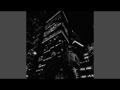 ГОРЫ ГОРОДА (feat. Rami J)