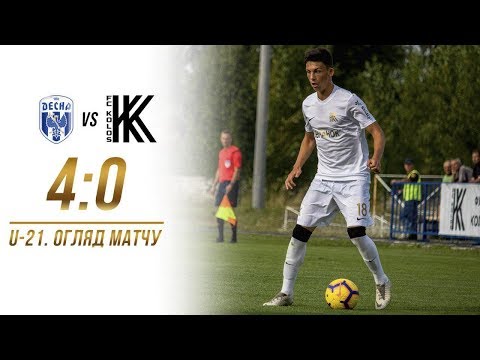 U-21. «Десна» – «Колос» – 4:0. Огляд матчу