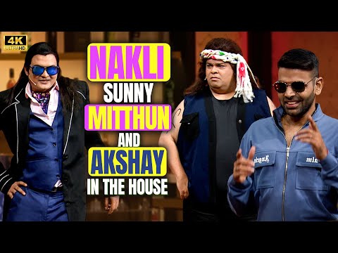 Nakli Sunny Mithun and Akshay | Kiku Sharda | Vikalp Mehta | The Kapil Sharma Show season 02