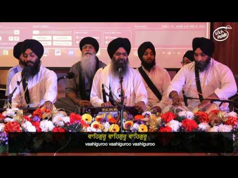 Bhai Manpreet Singh Kanpuri |  Tina Gursikha Kao | Grand Vasakhi Event 2017