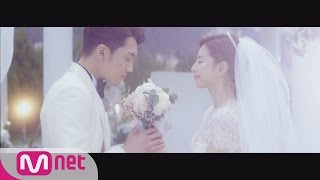 김필 (Kim Feel) - 'Marry Me' [Teaser]