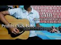 Prithibi Onek Boro | Love | Easy Guitar Chords Lesson+Cover, Strumming Pattern, Progressions...