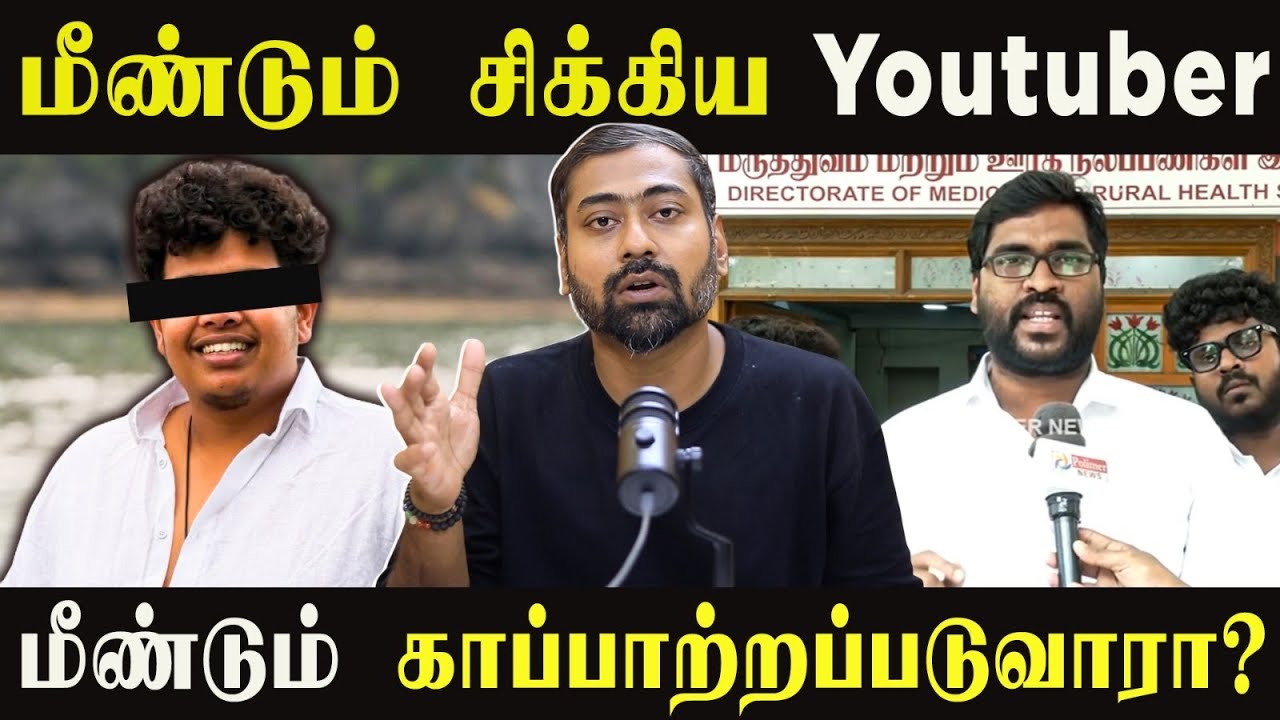 Most Controversial Youtuber in Tamilnadu! - Irfans View | Varun Talks