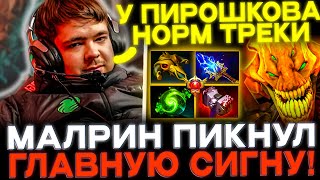 MALRINE разьеб*вает на СК под еб*йшие ТРЕКИ!