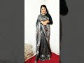 Meesho Black Sequence Party Wear Saree Haul Under Rs 900 Meesho Meeshosareehaul Saree Fashion