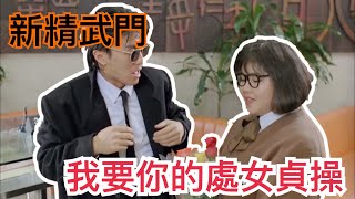 Re: [問卦] 今天去郵局辦事