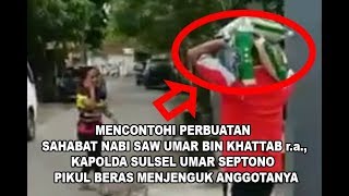 Download lagu Kapolda Sulsel Umar Septono  Pikul beras menjenguk Anggotanya mp3 Download lagu Kapolda Sulsel Umar Septono  Pikul beras menjenguk Anggotanya mp3