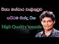 Vijaya Bandara Welithuduwa Songs Collection Best Sinhala Songs Collection Nadeesh